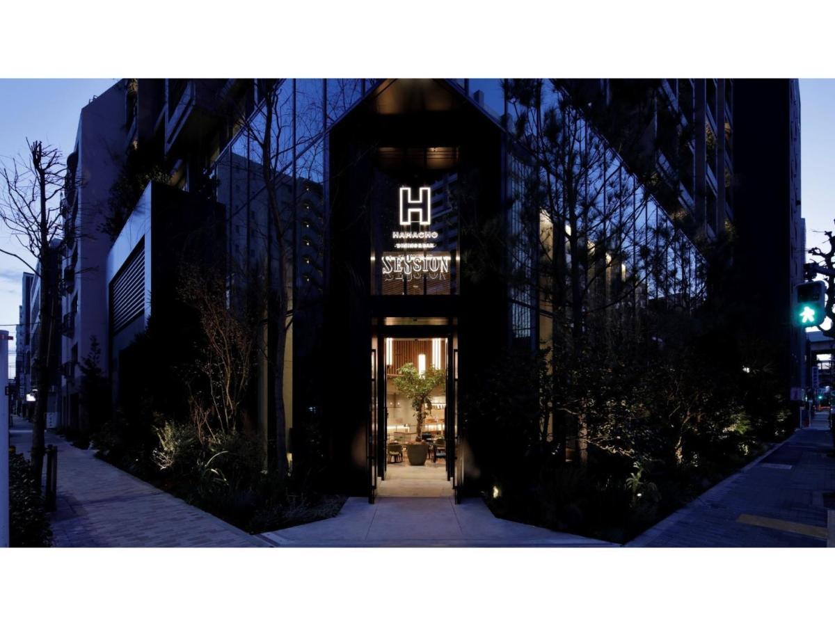Hotell Hamacho - Vacation 13708v *