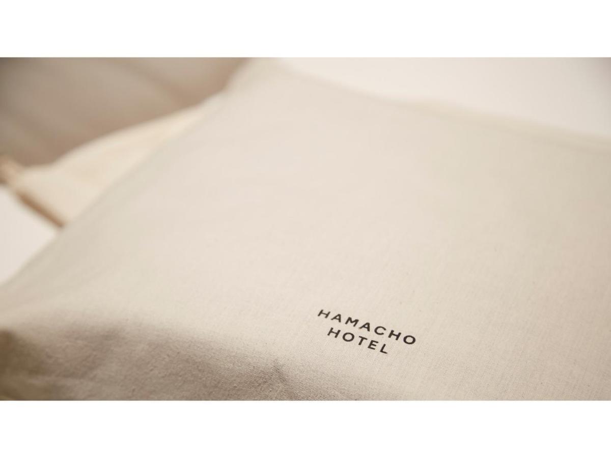 Hamacho - Vacation 13708v Hotell *