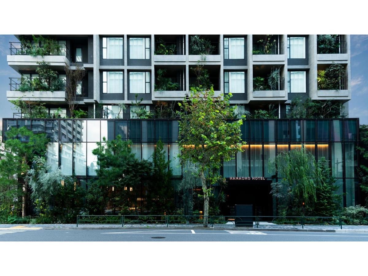 Hotell Hamacho - Vacation 13708v *